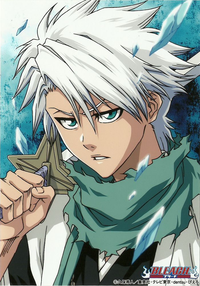 Le personnage le plus beau ou belle